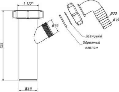    Orio -4155